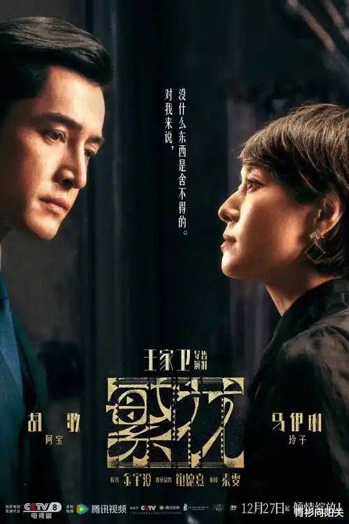 乐文书屋通勤族碎片阅读专题档案封面