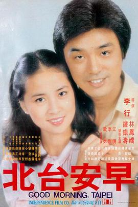 乐文书屋退休读者慢读专题档案封面