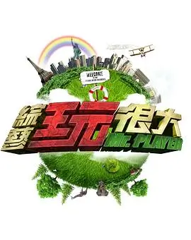 乐文书屋栏目动态更新提示插图